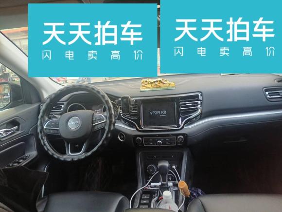 [青岛·鲁U] 二手Jeep指挥官2018款 2.0T 四驱臻享版 国VI