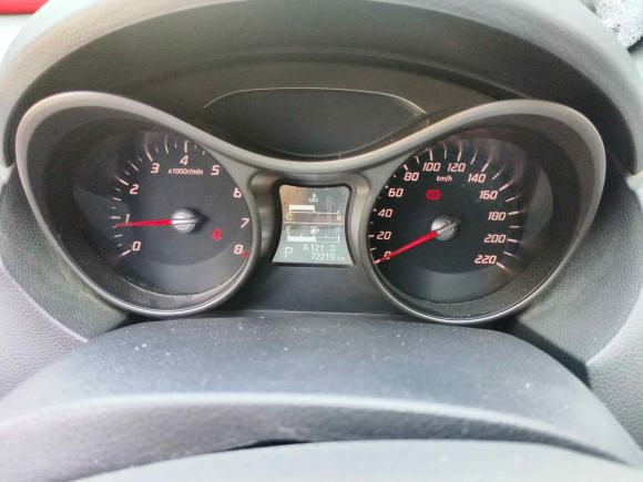 [芜湖·皖B] 二手海马海马S52016款 1.5T CVT创享版