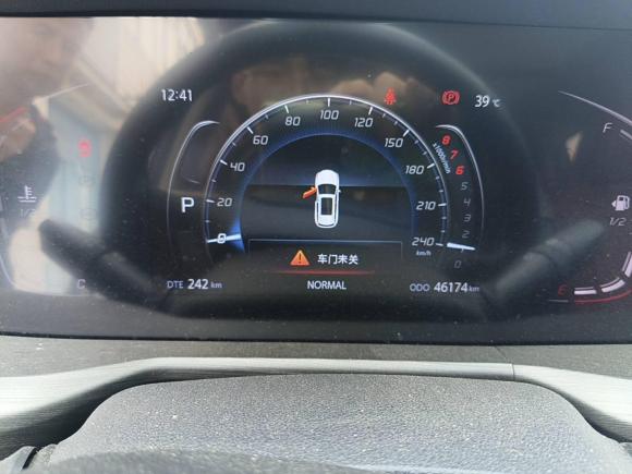 [常州·苏D] 二手长安长安CS75 PLUS2021款 1.5T 自动豪华型