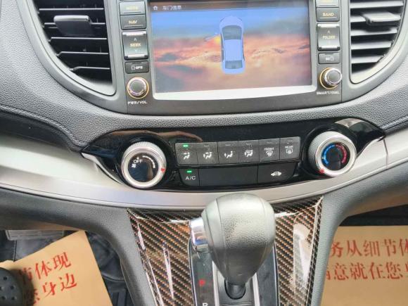 [成都·川G] 二手本田本田CR-V2016款 2.0L 两驱经典版