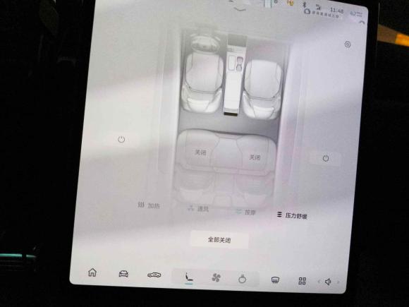 [深圳·粤B] 二手蔚来蔚来ET72022款 100kWh 首发版