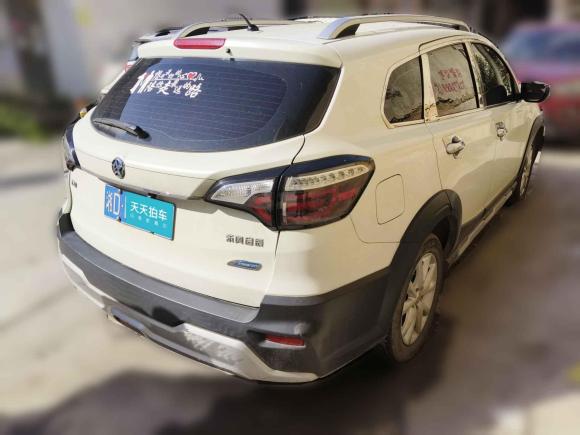 [广州·湘D] 二手启辰启辰T702020款 2.0L CVT精锐版 国V