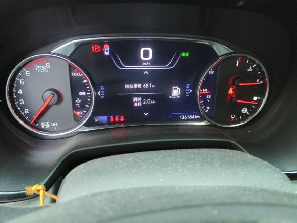[深圳·赣C] 二手雪佛兰开拓者2020款 RS 650T Twin-Clutch四驱7座 擎版