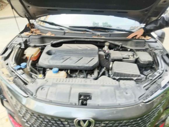 [上海·苏U] 二手长安长安UNI-T2020款 1.5T 旗舰型