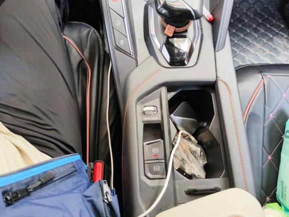 [金华·浙G] 二手领克领克06 EM-P2023款 1.5T Remix PHEV Pro