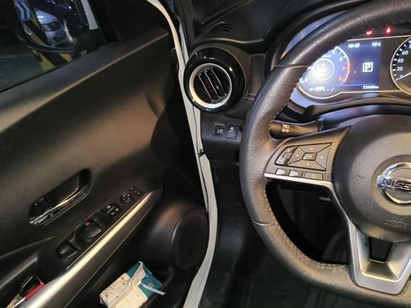 [温州·浙C] 二手日产劲客2018款 1.5L CVT智联豪华版