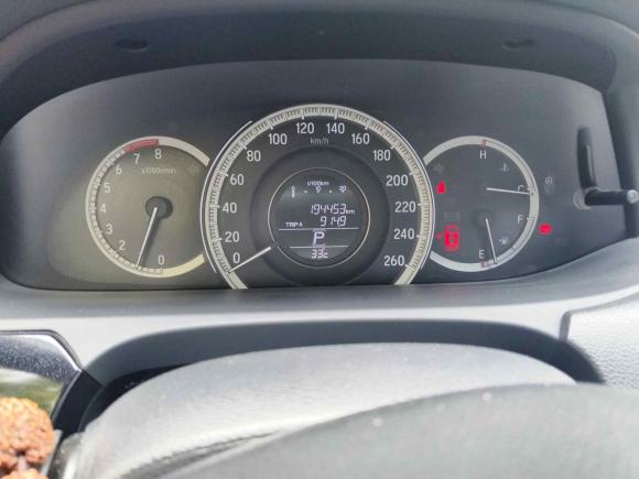 [济南·鲁A] 二手本田雅阁2016款 2.0L 精英版