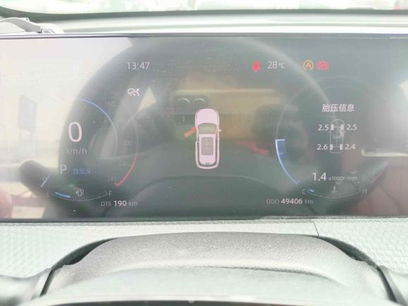 [合肥·皖N] 二手长安长安CS75PLUS2022款 第二代 1.5T 自动尊贵型