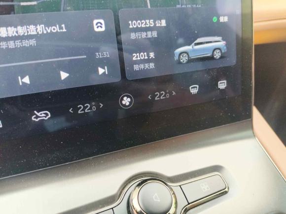 [深圳·粤B] 二手蔚来蔚来ES62020款 420KM 运动版