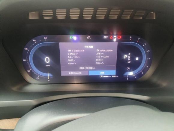 [宁波·浙B] 二手沃尔沃沃尔沃XC902024款 B6 智逸豪华版 7座