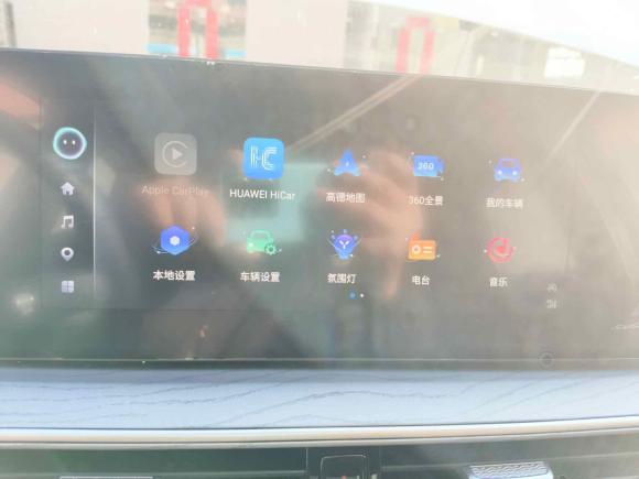 [上海·沪G] 二手奇瑞艾瑞泽82022款 1.6T DCT逸