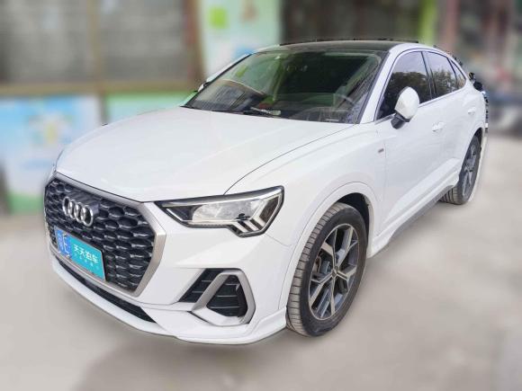 奧迪奧迪Q32020款 40 TFSI 時尚動感型「佛山二手車」「天天拍車」