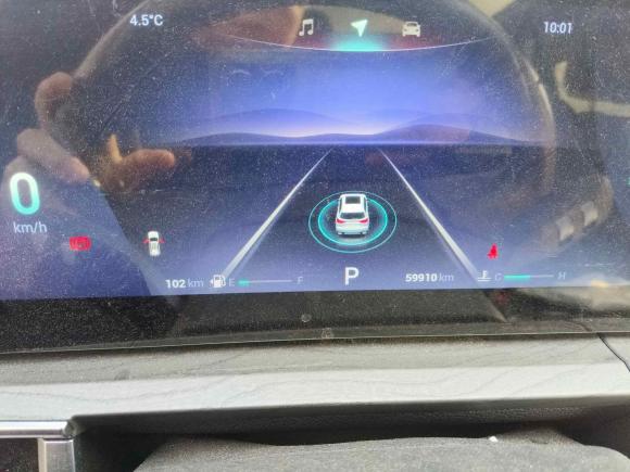 [苏州·粤V] 二手奇瑞瑞虎8 PRO2022款 290T 两驱天穹版 5座