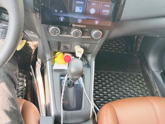 [上海·沪B] 二手日产轩逸2019款 经典 1.6XE CVT舒适版