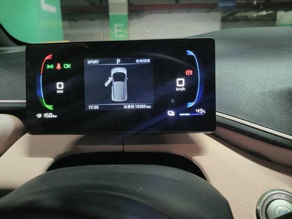 [无锡·苏B] 二手比亚迪海鸥2024款 荣耀版 305km 自由版