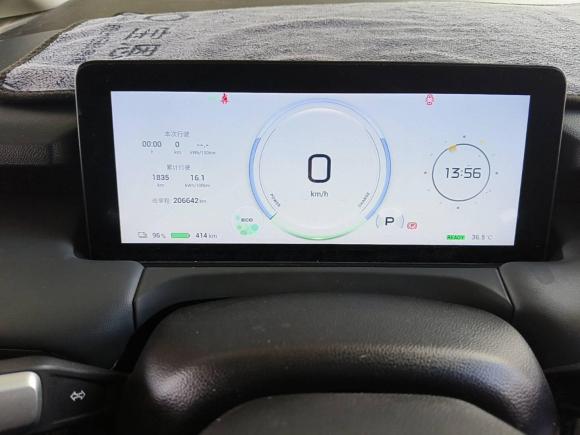 [南昌·赣C] 二手埃安AION Y2023款 Younger