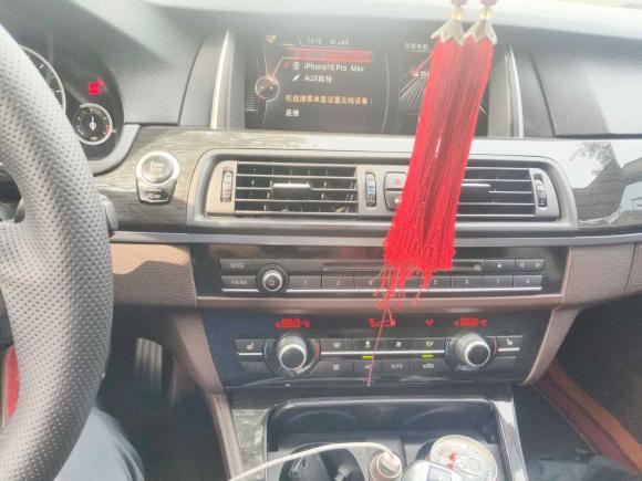 [合肥·皖A] 二手宝马宝马5系2017款 525Li 豪华设计套装