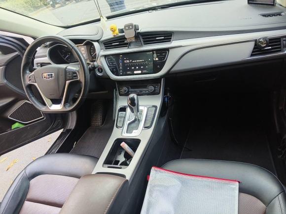 [上海·沪D] 二手吉利汽车帝豪GL2018款 1.4T DCT尊贵智联型