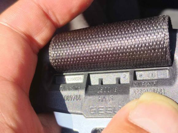 [金华·浙A] 二手吉利汽车星越L2022款 1.5T 雷神Hi·F油电混动版 Super迅