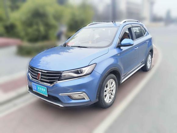 榮威榮威RX52018款 20T 兩驅(qū)自動旗艦版「成都二手車」「天天拍車」