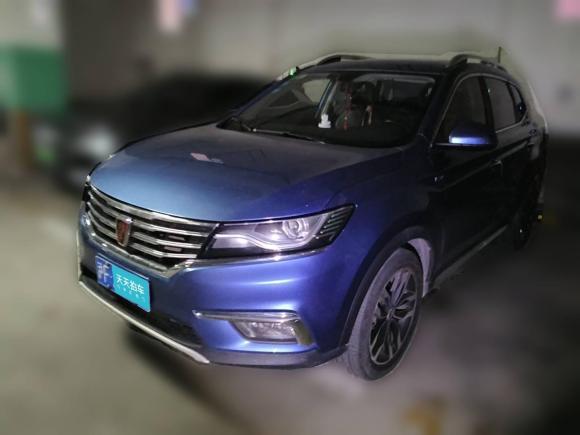 荣威荣威RX52016款 30T 两驱自动互联网智享版「上海二手车」「天天拍车」