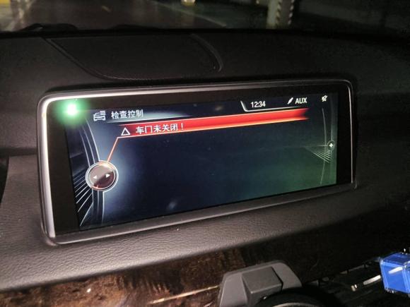 [宁波·浙B] 二手宝马宝马X52014款 xDrive35i 典雅型