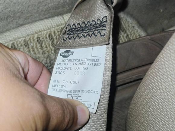 [西安·粤B] 二手日产天籁2004款 230JK