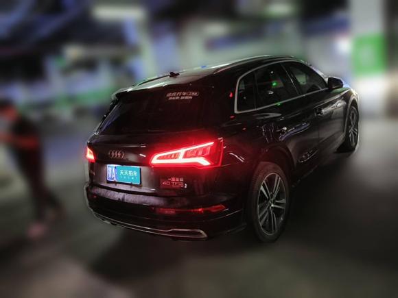[武汉·鄂A] 二手奥迪奥迪Q5L2020款 改款 40 TFSI 荣享进取型