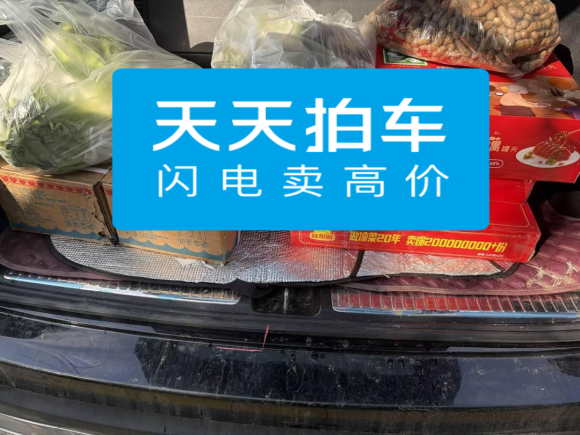 [南京·苏A] 二手奔驰奔驰GLC2018款 改款 GLC 200 4MATIC