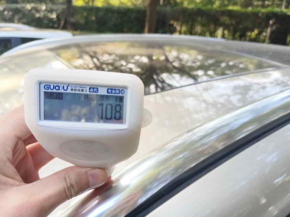 [杭州·浙A] 二手林肯林肯MKC2014款 2.0T 两驱尊雅版