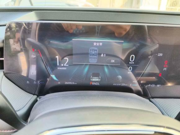 [上海·苏U] 二手福特蒙迪欧2022款 改款 EcoBoost 245 豪华型