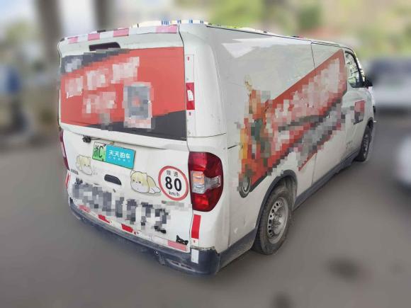 [温州·浙C] 二手上汽大通MAXUS大通EV302021款 纯电智能物流专家长轴宁德时代