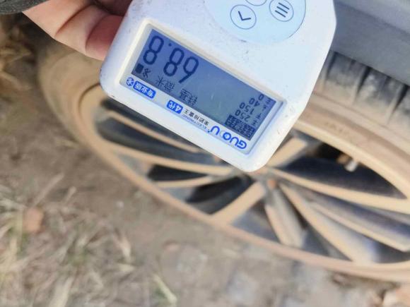 [南昌·赣A] 二手奔腾奔腾T772019款 230 TID 自动豪华型 国V