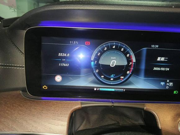 [合肥·皖A] 二手奔驰奔驰E级2016款 E 300 L 时尚型