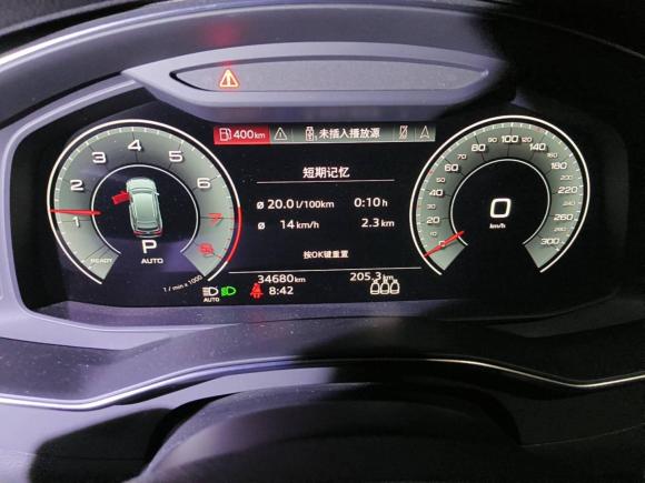 [杭州·浙A] 二手奥迪奥迪A6L2021款 45 TFSI 臻选动感型