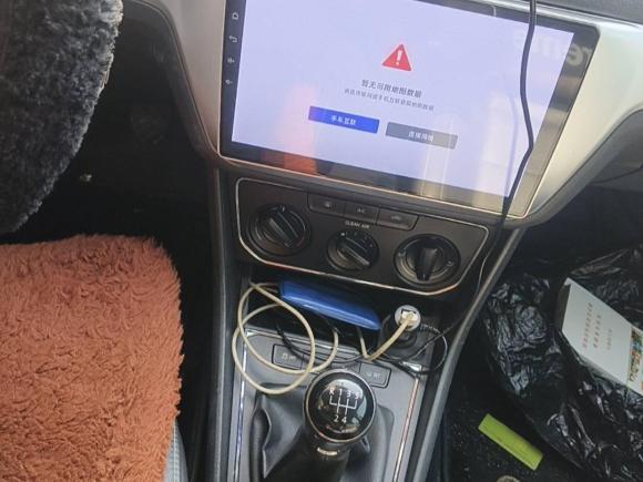 [义乌·浙G] 二手大众朗逸2015款 1.6L 手动舒适版