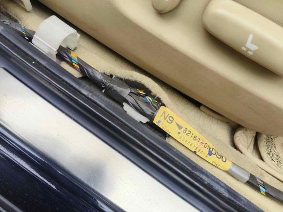 [济南·鲁A] 二手丰田皇冠2007款 2.5L Royal 特别版