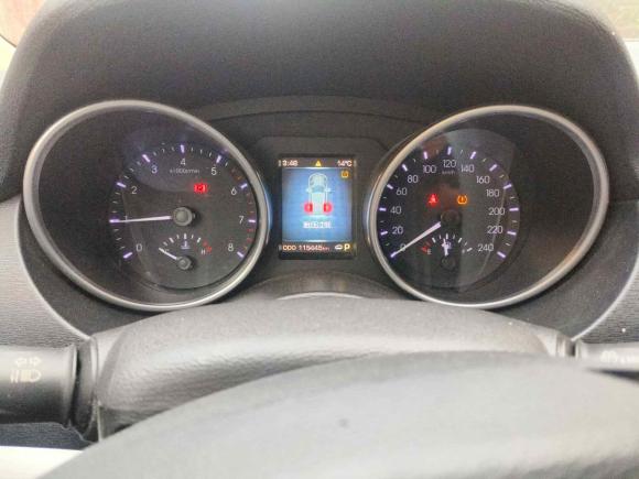 [南通·苏F] 二手哈弗哈弗H6 Coupe2015款 蓝标 2.0T 自动两驱精英型