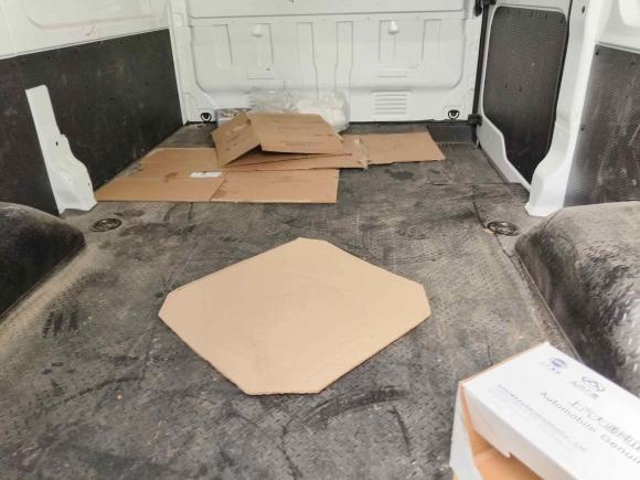 [常州·苏D] 二手上汽大通MAXUS新途V902022款 2.0T手动VAN后驱长轴高顶后单胎3座