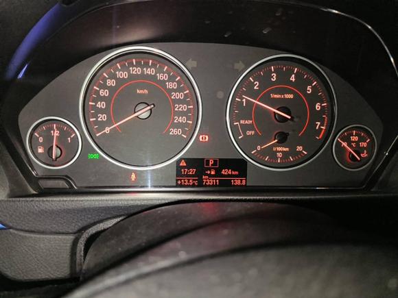 [济南·鲁A] 二手宝马宝马3系2017款 320i M运动型