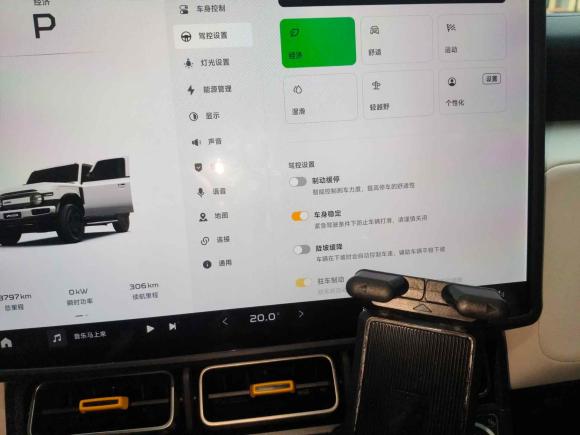 [上海·沪B] 二手iCARiCAR 超级V232025款 501四驱高阶版