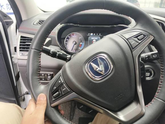 [合肥·皖A] 二手长安长安CS752017款 尚酷版 1.5T 自动锋享型