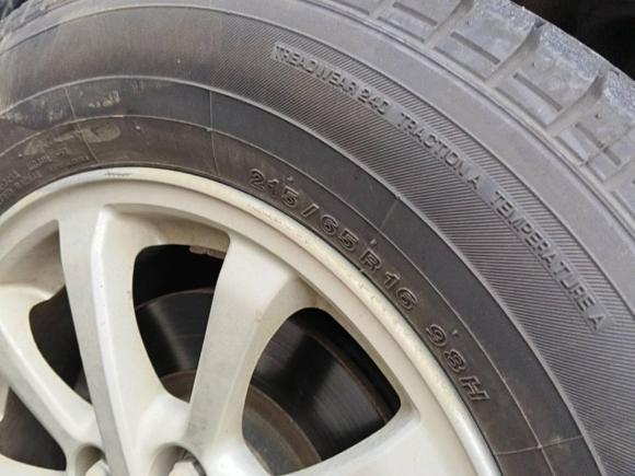 [上海·皖A] 二手三菱劲炫ASX2015款 2.0L CVT丝绸之路纪念版