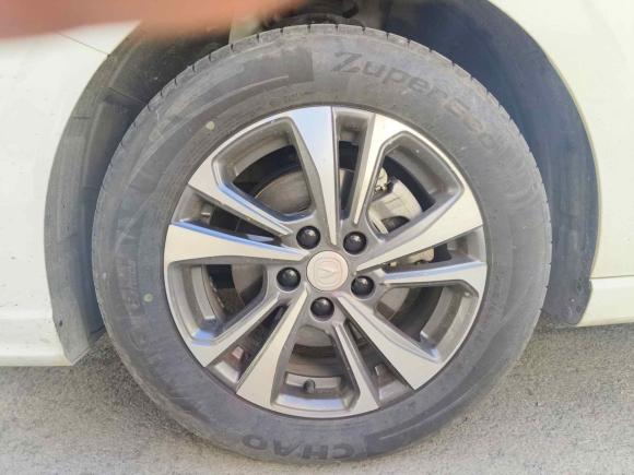 [宁波·苏B] 二手长安逸动2023款 畅享版 PLUS 蓝鲸NE 1.4T GDI DCT尊贵版