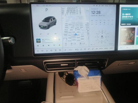 [苏州·苏E] 二手理想汽车理想L82024款 Pro