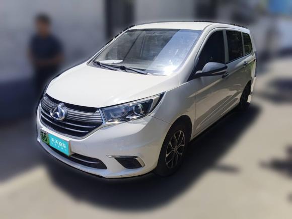 長(zhǎng)安凱程長(zhǎng)安歐尚A600EV2019款 改款 5座「無(wú)錫二手車」「天天拍車」