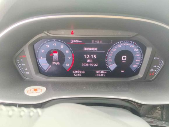 [杭州·浙A] 二手奥迪奥迪Q32019款 35 TFSI 进取致雅型