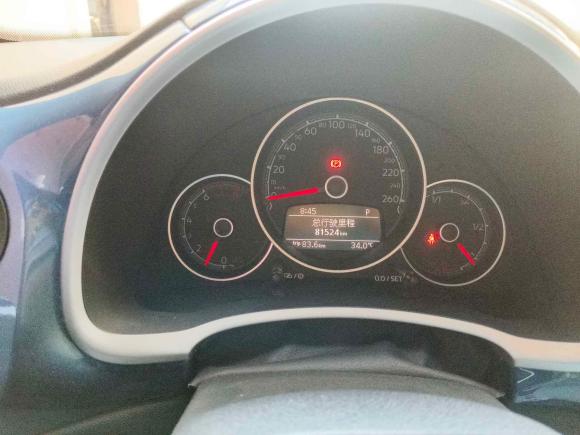 [义乌·浙G] 二手大众甲壳虫2018款 180TSI 黑曜石系列特别版