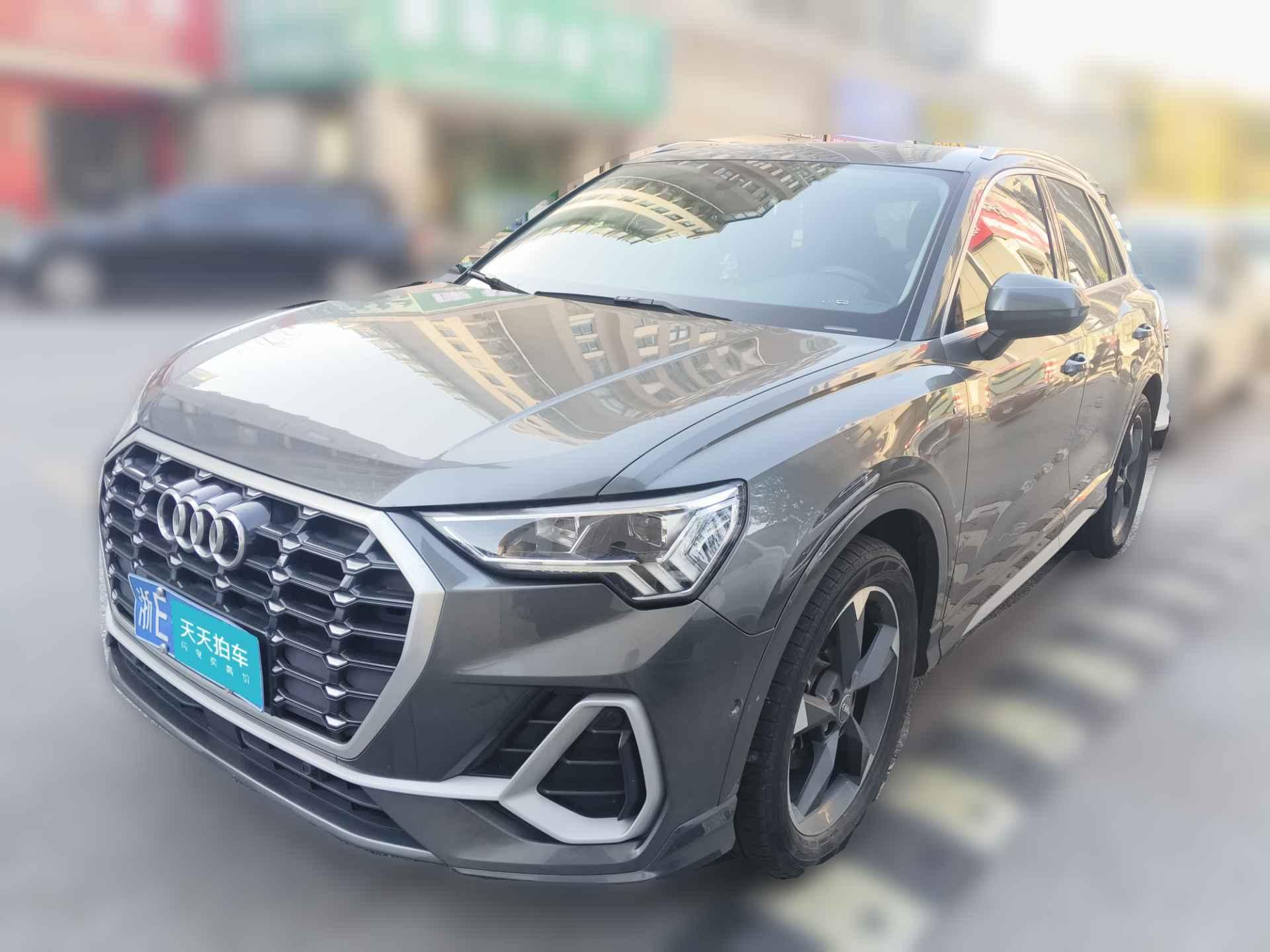[湖州·浙E] 奥迪奥迪Q32021款 35 TFSI 时尚动感型
