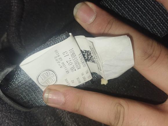 [杭州·浙A] 二手红旗红旗HS52019款 2.0T 智联旗享版